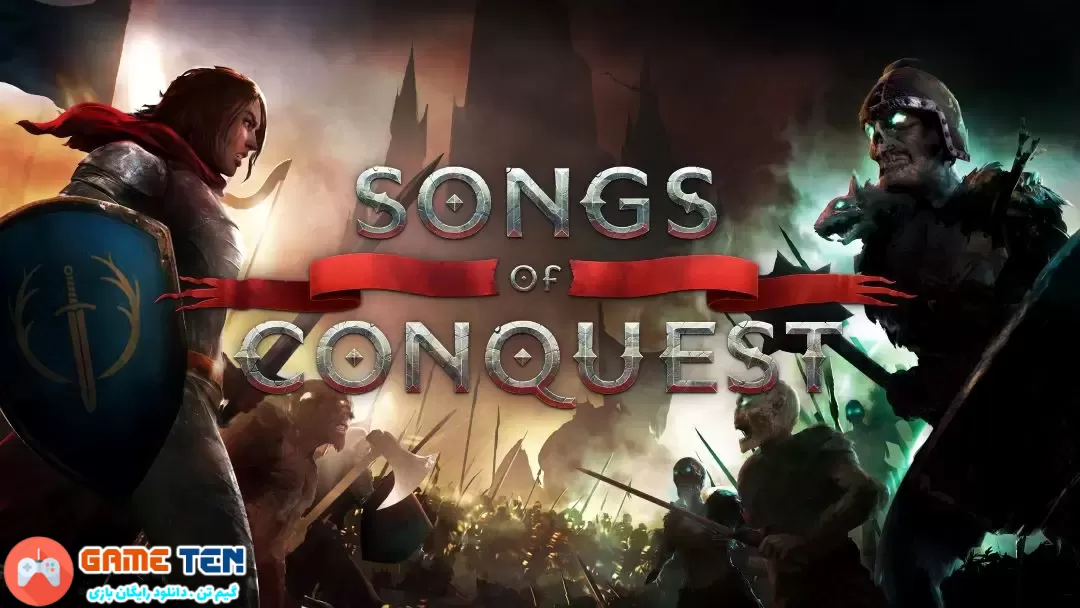 دانلود بازی Songs of Conquest برای کامپیوتر | نسخه فشرده الامیگوس